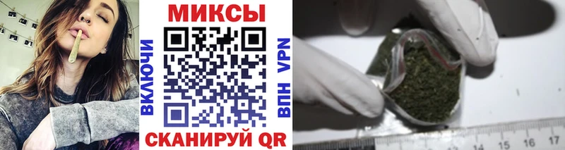 Бутират жидкий экстази  Назарово 