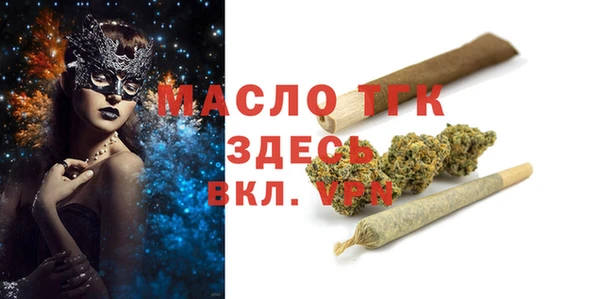 крисы Белокуриха