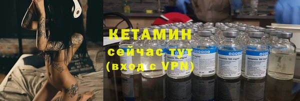 кокаин Белоозёрский