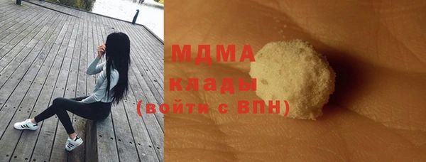 метадон Баксан