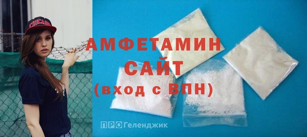 кокаин Белоозёрский