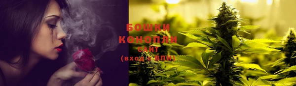 мескалин Беломорск