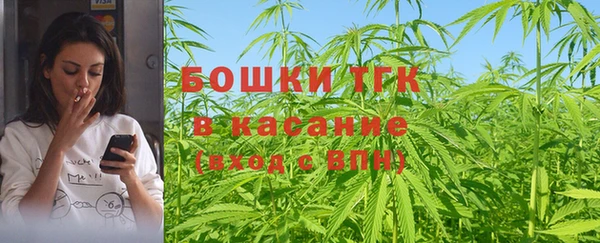 мескалин Беломорск