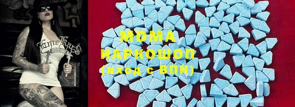 крисы Белокуриха