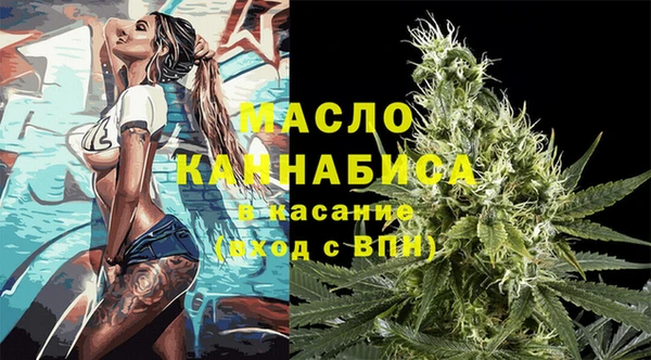 кокаин Белоозёрский