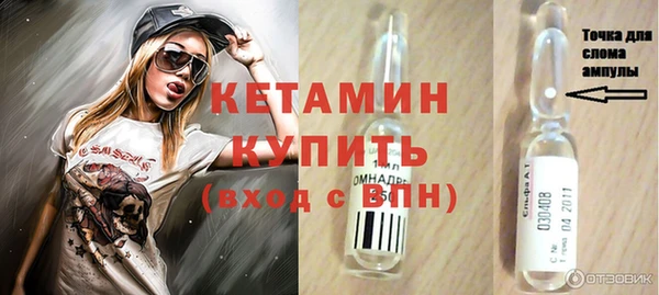 крисы Белокуриха