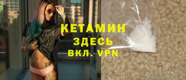 кокаин Белоозёрский
