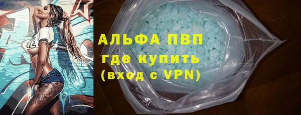 кокаин Белоозёрский