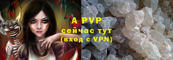 кокаин Белоозёрский