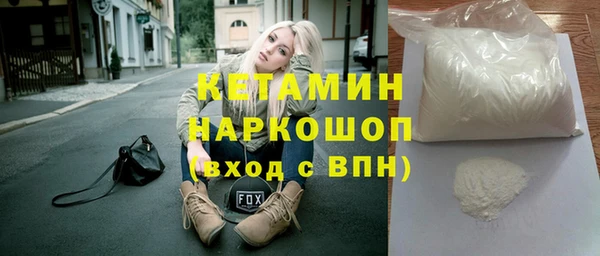крисы Белокуриха
